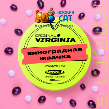 Табак для кальяна Original Virginia Middle Виноградная Жвачка 25г Акцизный - фото 1 Табак для кальяна Original Virginia Middle Виноградная Жвачка 25г Акцизный - фото 1